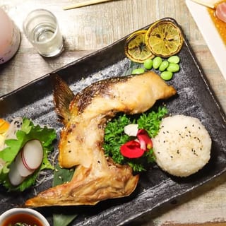 Hamachi Kama